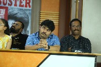 Bujji Ila Raa Movie Success Meet